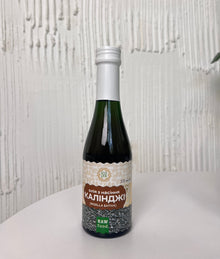 Олія з насіння чорного кмину (калинджи) холодного віджиму - Grandma's Pharm