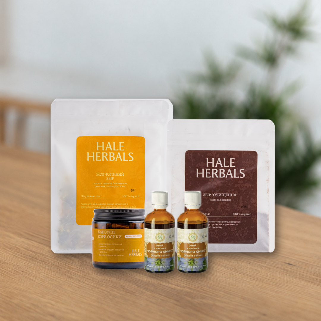 КУРС DETOX FOR MAN | 30 днів